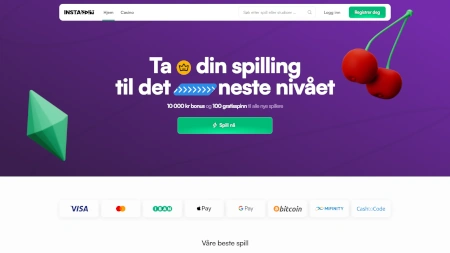 Skjermbilde fra den opprinnelige testen