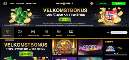 Skjermbilde fra den opprinnelige testen