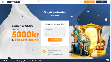 Skjermbilde fra den opprinnelige testen