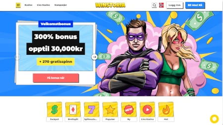 Skjermbilde fra den opprinnelige testen