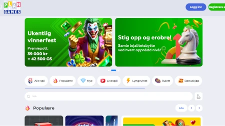 Skjermbilde av Plangames fra NCGs gjennomgang