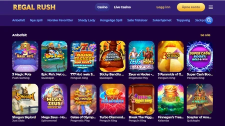 Skjermbilde av Regal Rush fra NCGs test