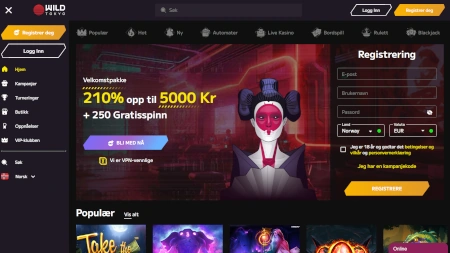 Arkivert skjermbilde av Wild Tokyo Casino