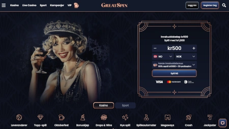 GreatSpin  skjermbilde